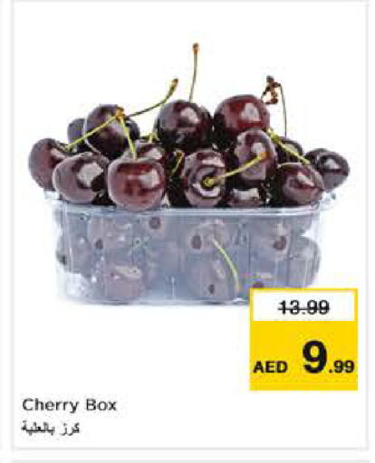 Cherry available at Nesto Hypermarket in UAE - Abu Dhabi