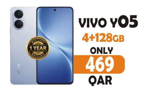 available at البلدي اليوم in قطر - الوكرة