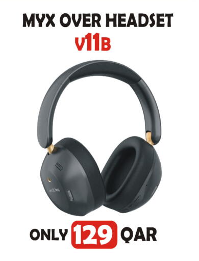 available at البلدي اليوم in قطر - الوكرة