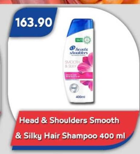 available at Bassem Market in Egypt - Cairo