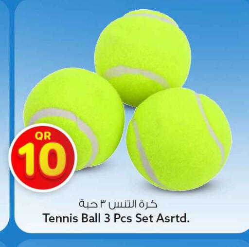 available at سفاري هايبر ماركت in قطر - الوكرة