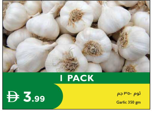 Garlic available at إسطنبول سوبرماركت in الإمارات العربية المتحدة , الامارات - أبو ظبي