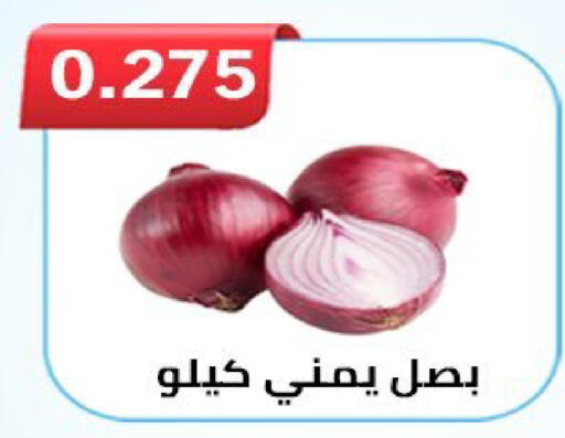 available at  Al Ardhiya coop  in Kuwait - Ahmadi Governorate