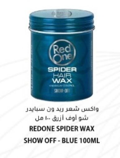 available at البلدي اليوم in قطر - الشحانية