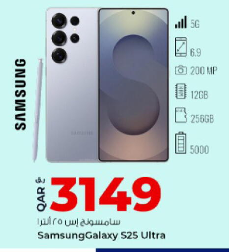 available at Rawabi Hypermarket in Qatar - Al Wakra