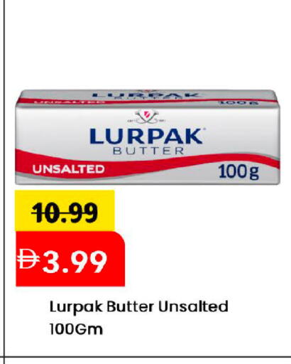 available at مارك & سيف in الإمارات العربية المتحدة , الامارات - دبي
