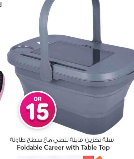 available at Safari Hypermarket in Qatar - Doha