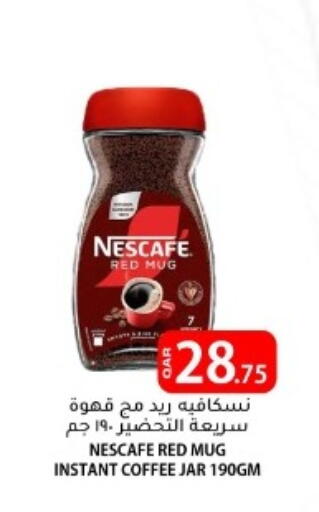 available at Al Baladi Al Yawm in Qatar - Doha