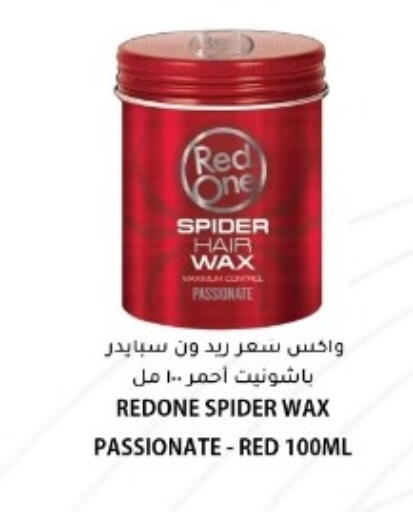available at البلدي اليوم in قطر - الشحانية