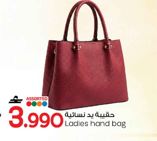 available at مارك & سايف in عُمان - مسقط‎