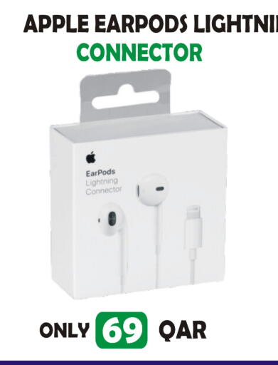 Apple available at البلدي اليوم in قطر - الوكرة