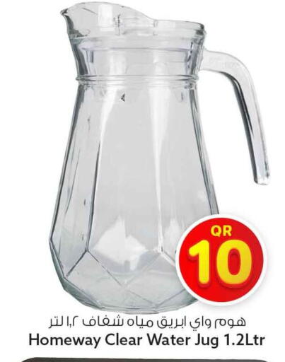 available at سفاري هايبر ماركت in قطر - الوكرة