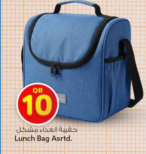 available at سفاري هايبر ماركت in قطر - أم صلال