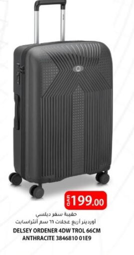 available at البلدي اليوم in قطر - الوكرة