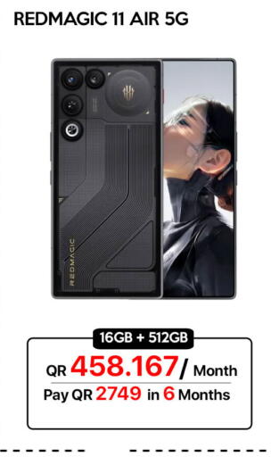 available at iCONNECT  in Qatar - Al Daayen