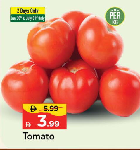 Tomato available at Mark & Save in UAE - Sharjah / Ajman