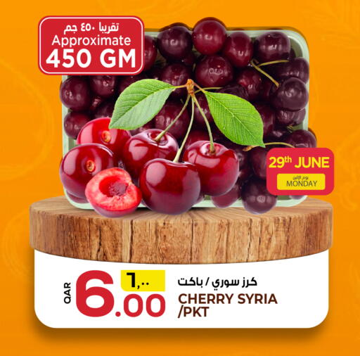 Cherry from Syria available at Kenz Mini Mart in Qatar - Al Daayen