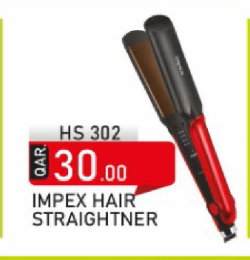 available at Rawabi Hypermarket in Qatar - Al Rayyan