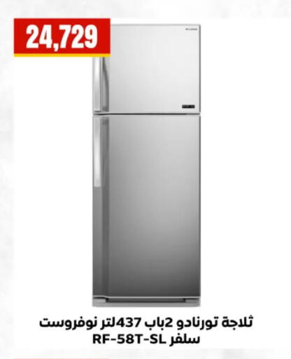 available at المحلاوي ستورز in Egypt - القاهرة