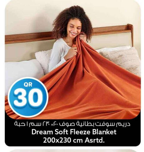 available at سفاري هايبر ماركت in قطر - الوكرة