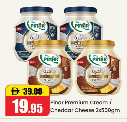 available at Al Aswaq Hypermarket in UAE - Ras al Khaimah