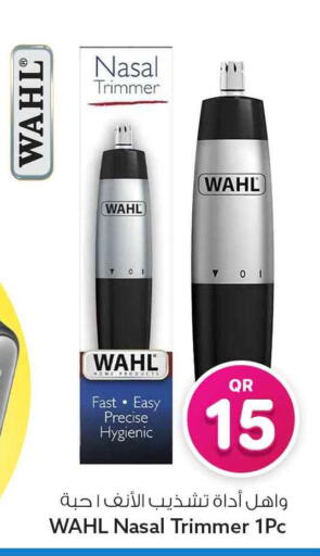 available at Safari Hypermarket in Qatar - Al Shamal