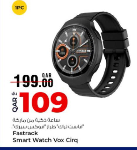 available at Rawabi Hypermarket in Qatar - Al Rayyan