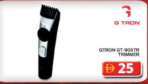 available at Grand Hyper Market in UAE - Dubai