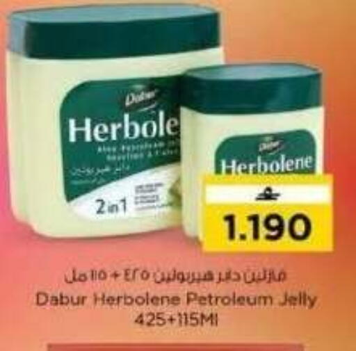 available at Nesto Hyper Market   in Oman - Muscat