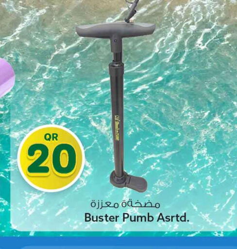 available at سفاري هايبر ماركت in قطر - الوكرة