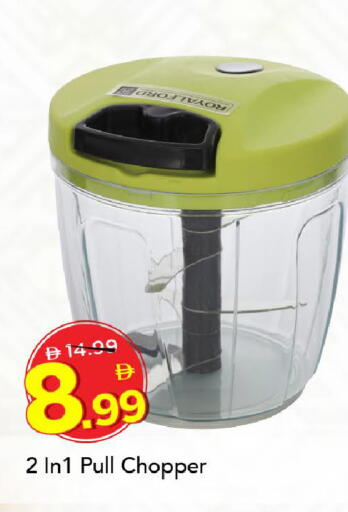 available at مارك & سيف in الإمارات العربية المتحدة , الامارات - دبي