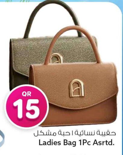available at Safari Hypermarket in Qatar - Al Khor