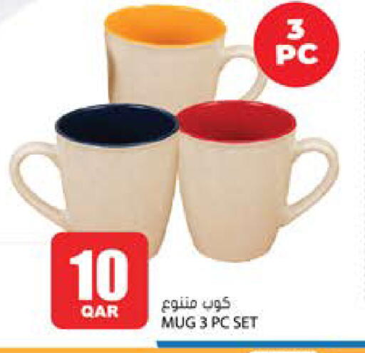 available at Grand Hypermarket in Qatar - Al-Shahaniya