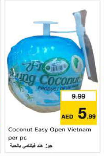 Coconut available at Nesto Hypermarket in UAE - Abu Dhabi