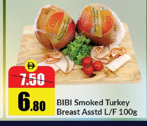 available at الأسواق هايبرماركت in الإمارات العربية المتحدة , الامارات - رَأْس ٱلْخَيْمَة