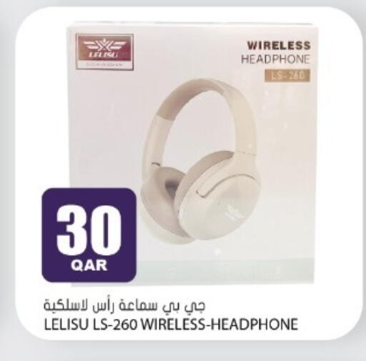 available at Grand Hypermarket in Qatar - Al Daayen