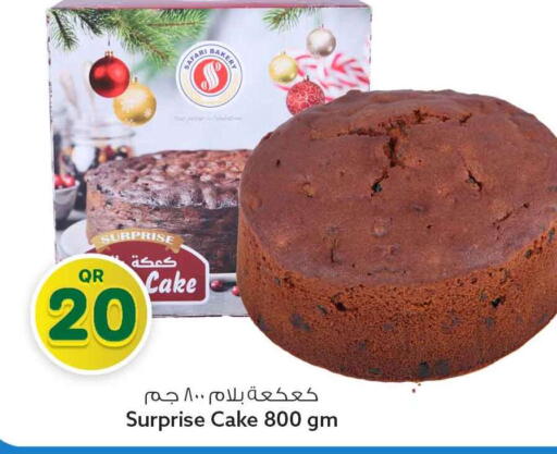 available at سفاري هايبر ماركت in قطر - الشحانية