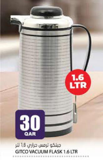 available at Grand Hypermarket in Qatar - Al-Shahaniya