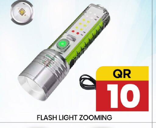 available at New Stop n Shop @Fereej Bin Omran in Qatar - Doha