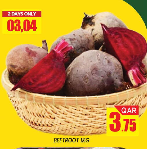 Beetroot from Qatar available at دوحة ستوب انح شوب هايبرماركت in قطر - الدوحة