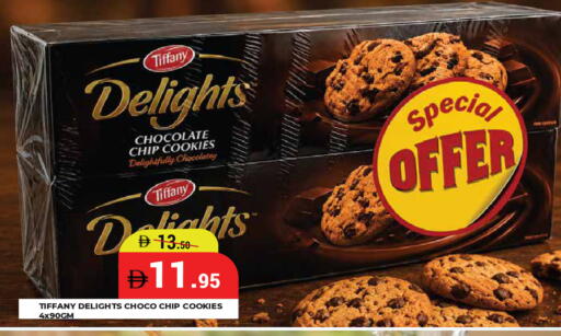 available at Kerala Hypermarket in UAE - Ras al Khaimah