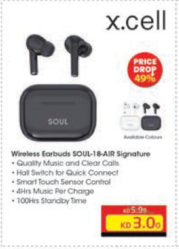 available at Lulu Hypermarket  in Kuwait - Jahra Governorate