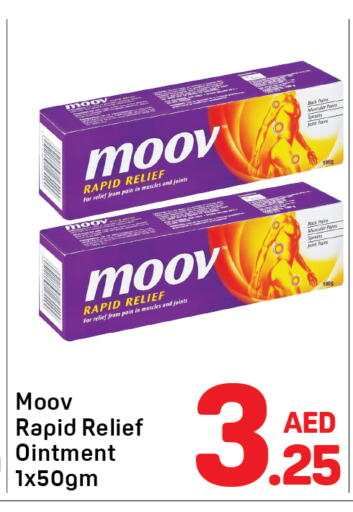 available at دي تو دي in الإمارات العربية المتحدة , الامارات - الشارقة / عجمان
