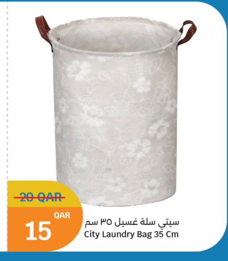 available at سيتي هايبرماركت in قطر - الشمال