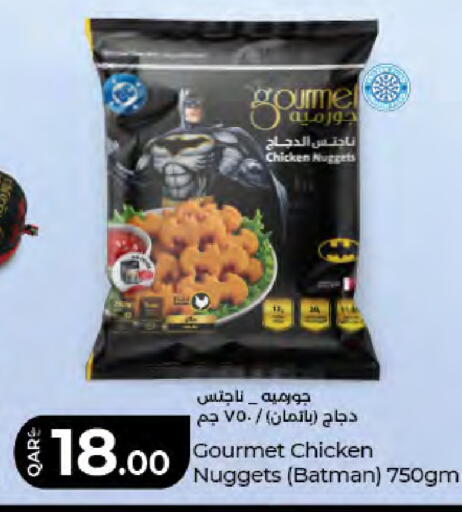 available at LuLu Hypermarket in Qatar - Al Daayen
