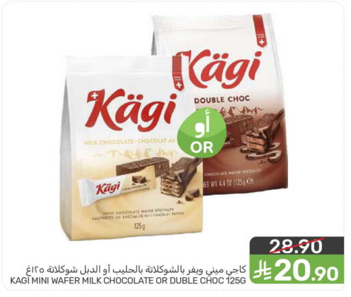 available at  مـزايــا in مملكة العربية السعودية, السعودية, سعودية - المنطقة الشرقية