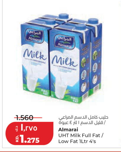 available at لولو هايبر ماركت in الكويت - محافظة الجهراء