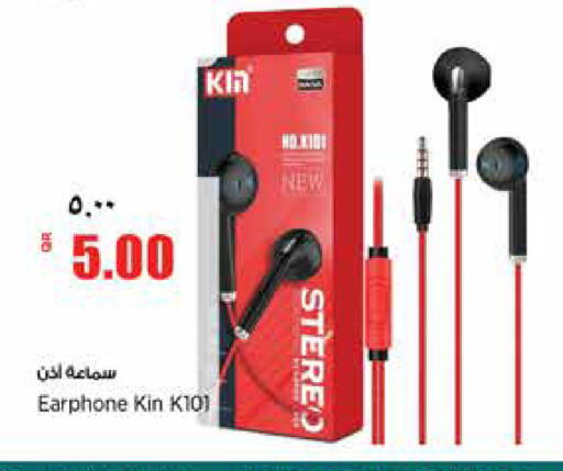 available at New Indian Supermarket in Qatar - Al Shamal