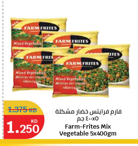 available at City Hypermarket in Kuwait - Jahra Governorate