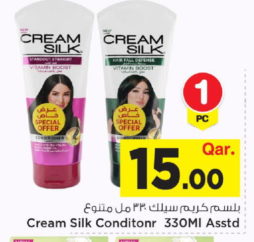 available at مارك & سيف in قطر - الضعاين